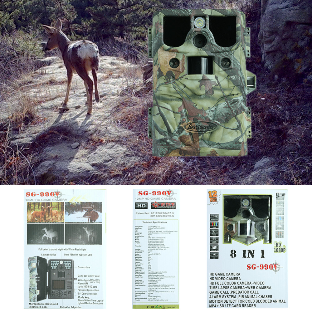 Охотничья фотоловушка SG-990V