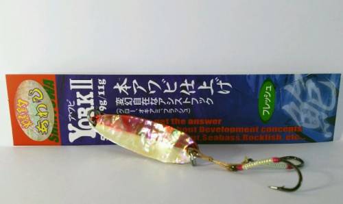 Блесна York III Assist (salt), цвет 11, 17г