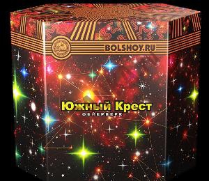 Салют "Южный крест" (8/1)