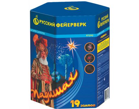 Батарея салютов "Падишах" (1/6/1)