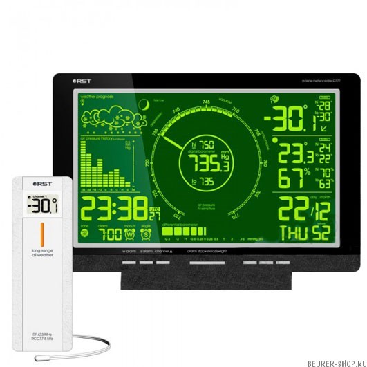 Метеостанция морская черный корпус Метеостанция морская черный корпус