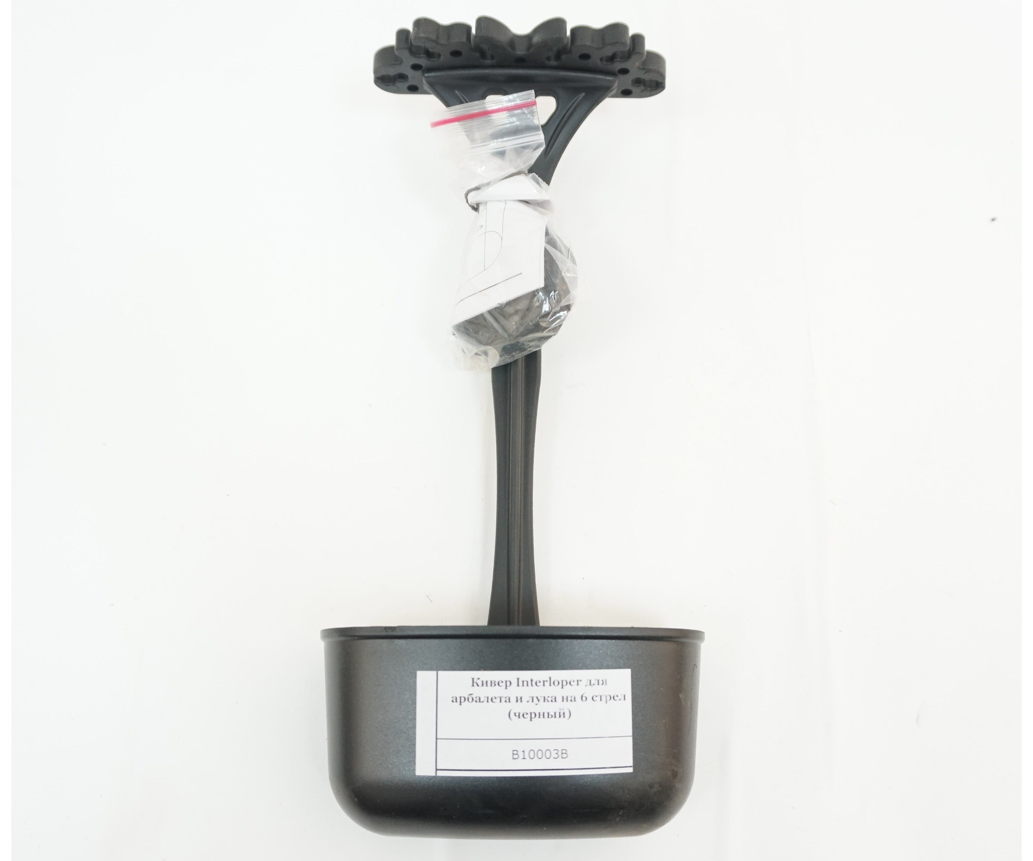 Кивер пластиковый для арбалета и лука (черный) Кивер пластиковый для арбалета и лука (черный)