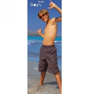 Шорты 2691-01 детские