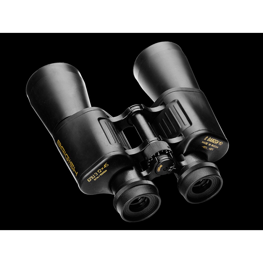 Бинокль БПЦс3 12*45 обрезин.