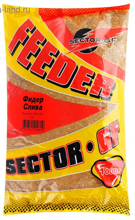 Прикормка Greenfishing SECTOR-GF Фидер Слива, 1кг